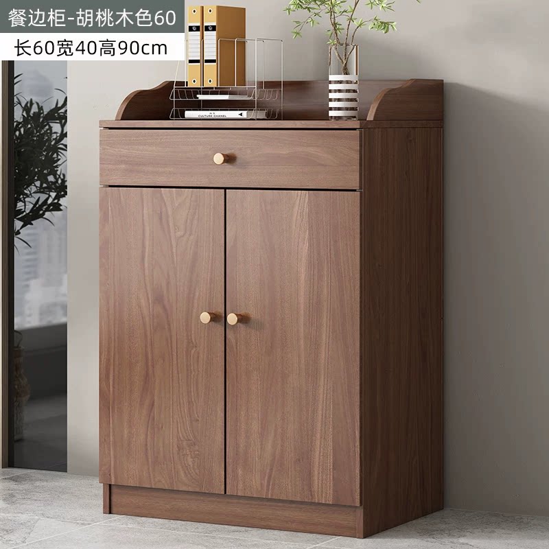 现代简约餐边柜碗柜收纳餐具柜茶水柜客厅靠墙酒柜家用厨房储物柜
