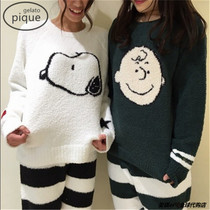 Japan you gelato pique autumn and winter couple cartoon Snoopy casual pajamas female home service suit