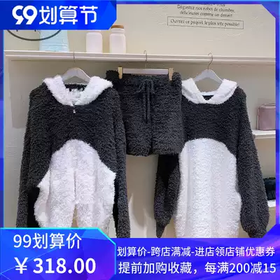 Japan you gelato pique Halloween cartoon soft panda pajamas women nightdress home suit