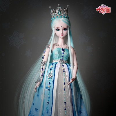 taobao agent Doll for princess, toy, set, gift box