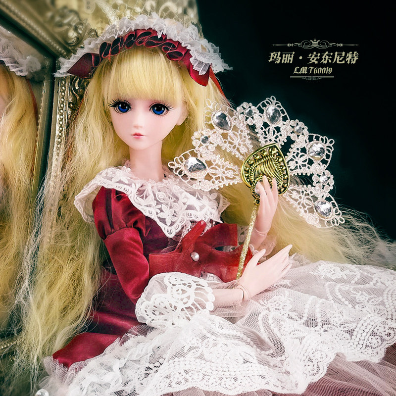 Ye Luoli doll Girl children's toy simulation doll gift box set Princess