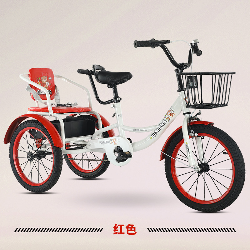Bolalar uchun uch g'ildirakli velosiped, shishiriladigan g'ildirak, katta tandem velosiped, 3-5-7-9-10 yosh