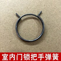 Indoor door door leaf spring bedroom door large spring double head spring with specifications