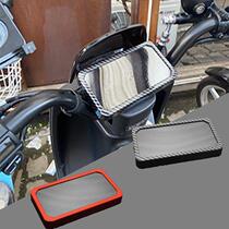 Apply to the new continent Honda S07UBE electric vehicle modification instrument cover protective screen cover waterproof u-be accessories