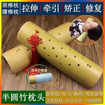 Bamboo pillow cervical vertebrae repair massage neck pillow sleeping highlights special summer adult bamboo hard waist correction