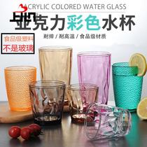 Acrylic cup Drop-proof tea restaurant 2019 Gargle dessert cup Juice beer cup European plastic cup