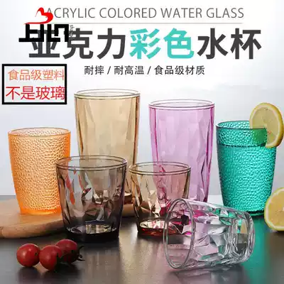 Acrylic cup drop-proof tea restaurant 2019 mouthwash dessert cup Juice beer cup European-style plastic cup