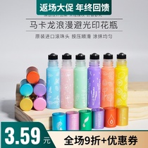 Perfume bottling oil bottle empty bottle pressing portable high-grade perfume rolling bead type bottling fine syringe