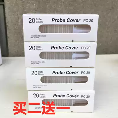Ear thermometers disposable earrings universal ear thermometers earmuffs special rubber sleeves spot applicable accessories sanitary measurement