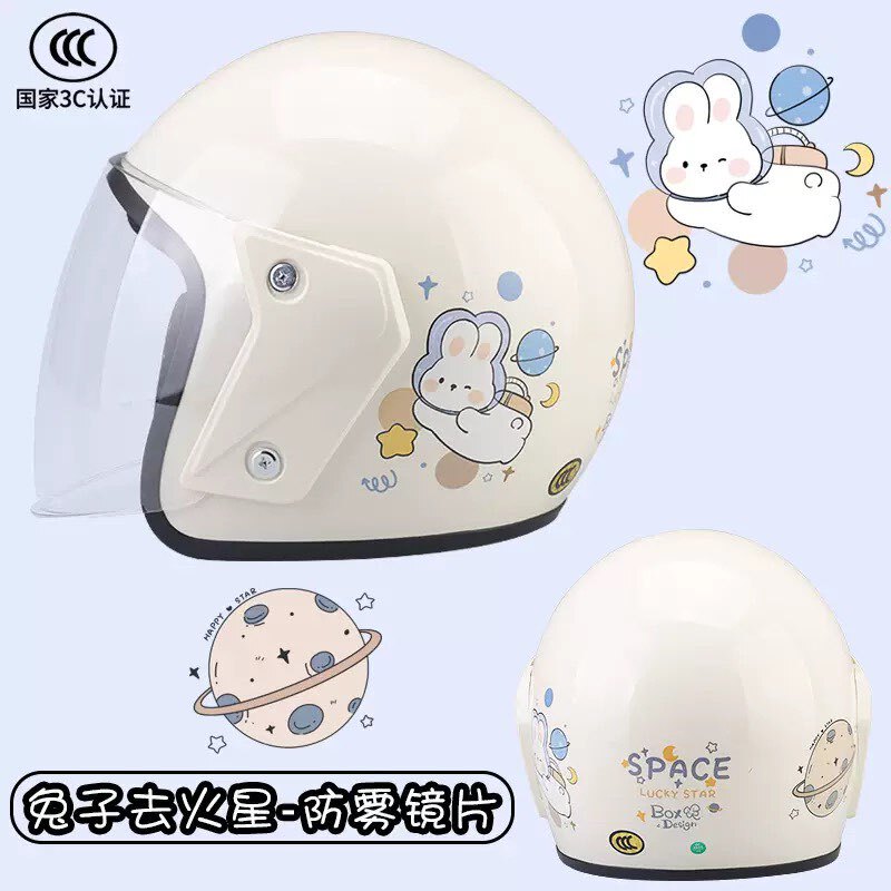 3C New National Standard Certified Electric Scooter Helmet for Men and Women, Cute Autumn and Winter Cycling Half/Full Helmet, Warm and Anti-Fog
