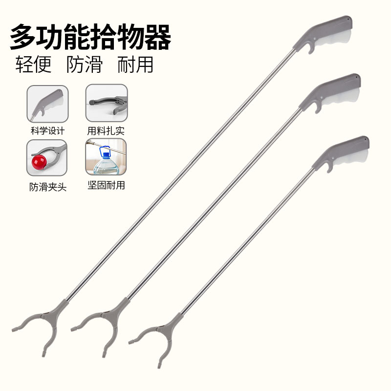 Garbage Picker, Trash Grabber, Sanitation Clip, Sanitary Tongs, Extended Handle, Object Picker, No-Bending Garbage Tongs Garbage Picker, Trash Grabber, Sanitation Clip, Sanitary Tongs, Extended Handle, Object Picker, No-Bending Garbage Tongs