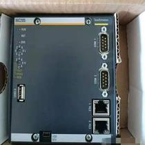 Bachmann MC205 new packaging