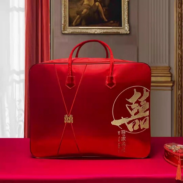Wedding Four-Piece Set Red Wedding Quilt Packaging Bag Satin Festive Tote Wedding Dowry Storage Bag