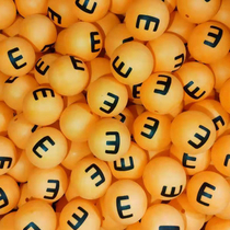 Suspended vision corrector Eye training ball instrument with hole table tennis self-training artifact trainer Childrens myopia