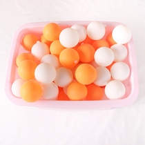 Table tennis training device Special ball Training device special hole with hole practice ball Resistant to playing three-star punch ball