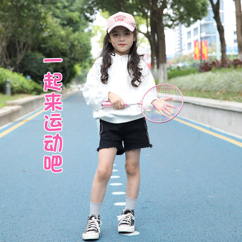 Children's Badminton Scoot Bilots Kindergarten School Initial Kindergarten to beat ultra-light baby children's toys