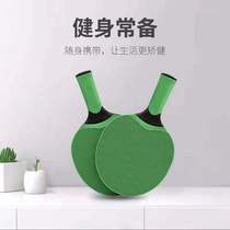 Suspended vision table tennis trainer accessories Elastic rope E standard vision ball Silicone racket suspended bracket