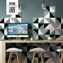 Nordic tiles 30 geometric pattern vintage tiles Parquet floor tiles Kitchen bathroom Balcony wall floor tiles non-slip