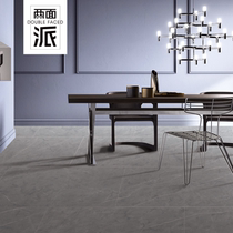 ins fashion grey floor brick texture matt living-room bedroom floor tile kitchen toilet balcony anti-slip tile