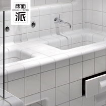 Nordic white tiles Pink wall tiles Beauty arc tiles Restaurant bathroom bar corner tiles Edging bread tiles 110
