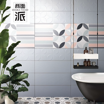 Macaron Pink Bright Light Petal Tiles Green Four Leafy Grass Wall Brick Kitchen Toilet Balcony Matt Pure Color Brick