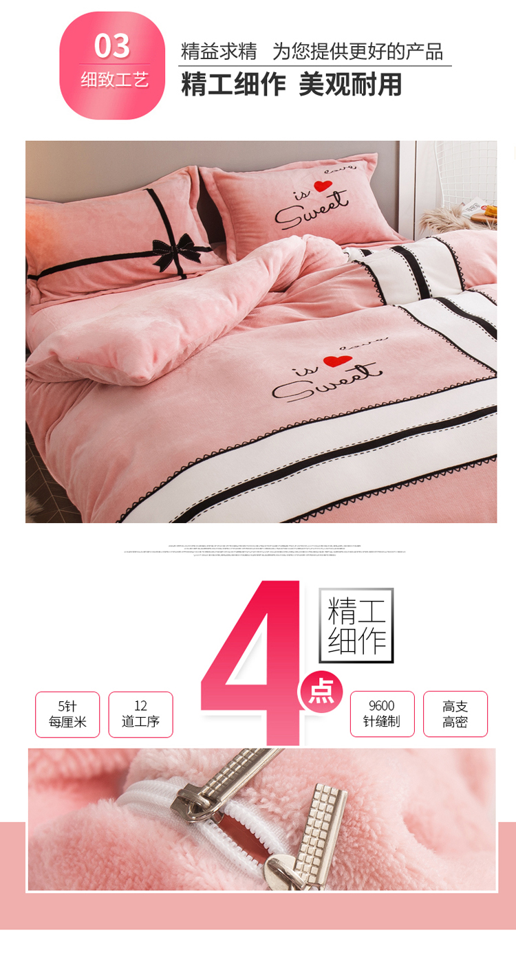 Nhung Bắc cực dày flannel bốn mảnh lông cừu san hô quilt chăn nhung hai mặt bao gồm mùa thu và mùa đông chăn ga cưới