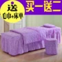 Cao cấp làm đẹp trải giường bốn mảnh bộ Thẩm mỹ viện bọc ren giường màu tím massage ban hành tùy chỉnh thang đầu vuông khăn trải giường spa cao cấp