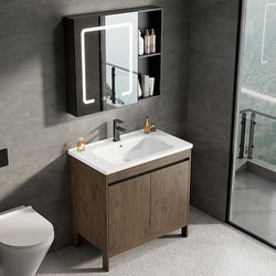 Floor-Standing Space Aluminum Bathroom Cabinet Combination Ceramic Integrated Washbasin Bathroom Washbasin Home Washbasin