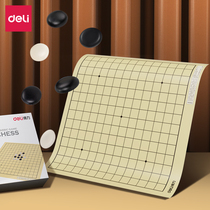 Able 6760 Five Chess Students Adult Beginners Black & White Melamini Pawns Suit Children Chessboard Puzzle Toys