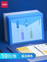 Able document bag waterproof plastic A4 transparent press buckle information containing paper finishing bag office archive button bag