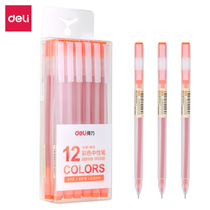 Able Colored Middle Sex Pen Full Needle Tube Students Daily Notes Mark Pen Brief Colorful Carbon Pen Hand Tent Pen