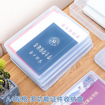 Able 5701 transparent file box A4 plastic pvc waterproof moisture protection file box desktop file credentials finishing box