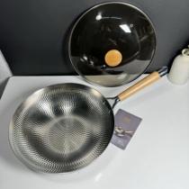 Export Japan Home frying pan Japanese-style forged and uncoated stainless steel non-oil smoke-free iron pan home gas electric