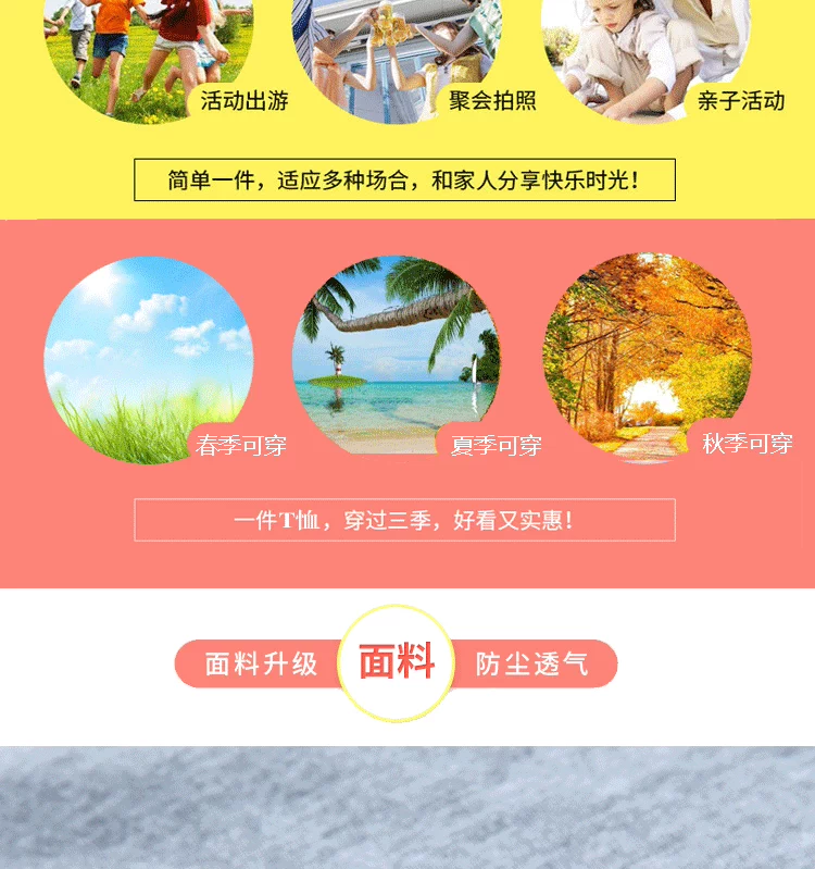 Cha mẹ cho con mặc mùa hè cotton ngắn tay đầy đủ nhà XL Mẹ và con ăn mặc quần áo mẫu giáo áo phông hàng đầu tùy chỉnh