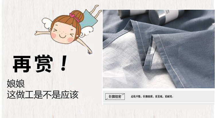Giường đơn ký túc xá sinh viên 1,2m giường đơn 2m1,5 mét 1,8 mét giường giường đôi tấm tăng 2,5 mét