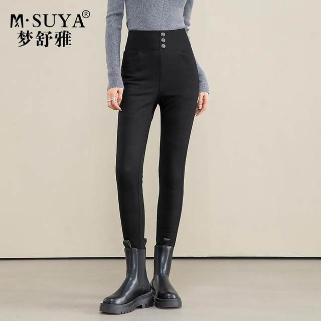 Mengshuya high-waisted slim gooseberry pants