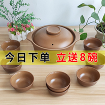 Flat casserole saucepan saucepan soup Home Gas old-fashioned gas cooker special without glazed open fire ceramic Pregnant Woman Sandpan