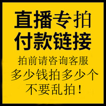Hand-made non-legacy Pingding casserole stew pot stew soup porridge Pregnant women and children live special pre-shoot contact