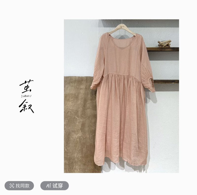 Jian.Xu Solid Color Heart-Shaped Collar Tie Lantern Sleeve Lined Ramie Dress Skirt Length 120 Bust 120