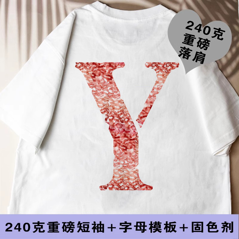 240g Combed Cotton Short-Sleeve Letter Lip Print T-Shirt Lipstick Print Couple Outfit DIY Custom with Template and Includes Color Fixing Agent