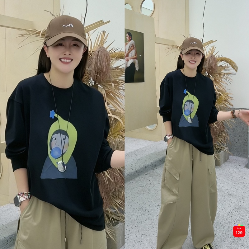 [Exclusive to Da Pan] Fun Cartoon Print Long-Sleeved T-Shirt 13191