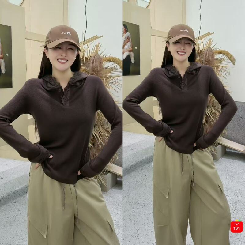 [Exclusive to Da Pan] Lace-Trimmed Hooded Base Layer Shirt 13239