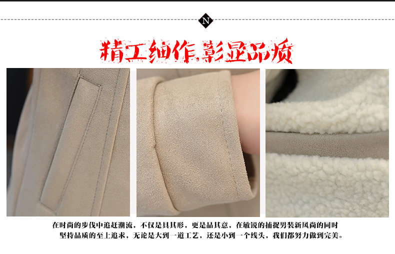 Blouson hiver pour homme en Polyester - Ref 3114687 Image 12