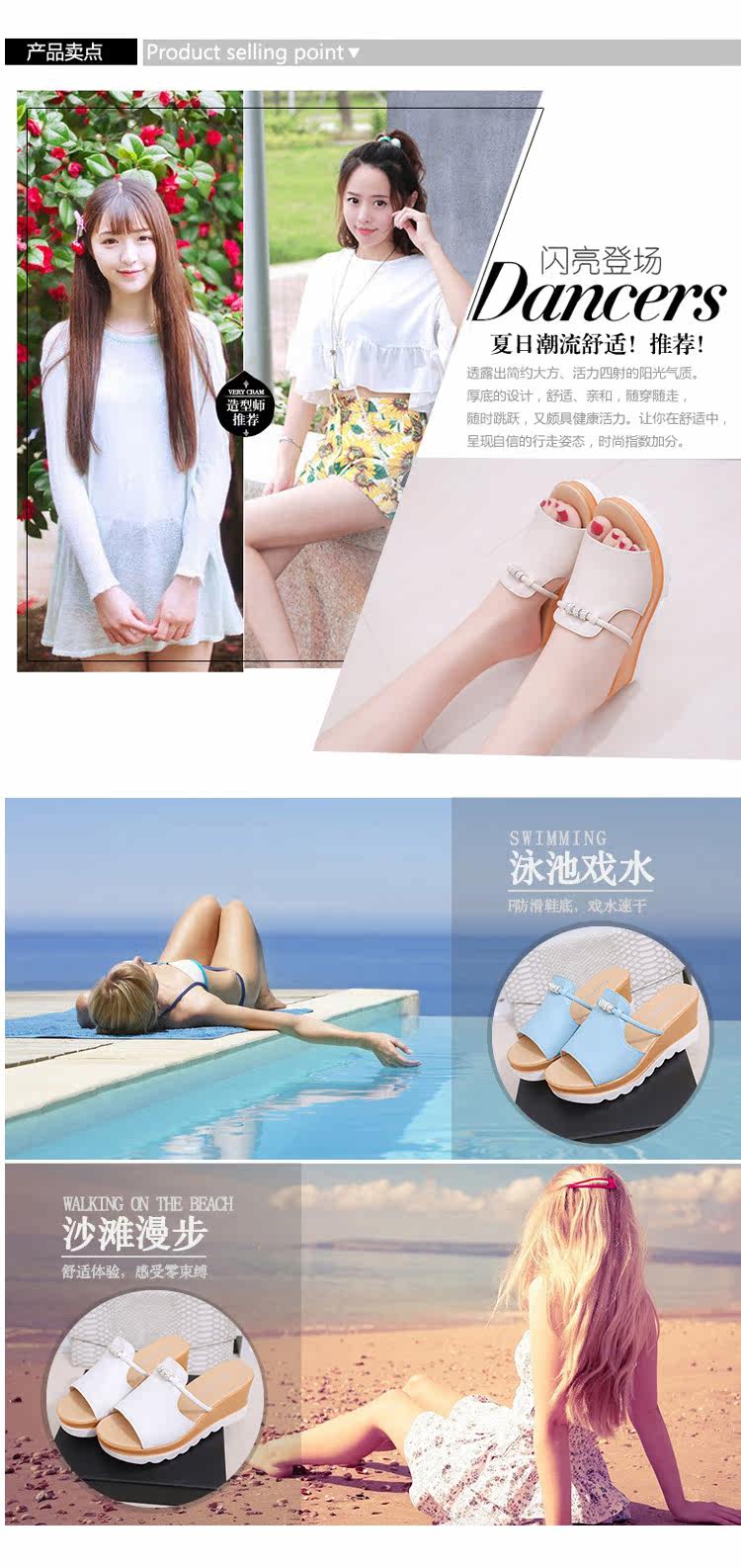 Sandales femme HURNWEIRY   en PU - Ref 2667521 Image 7