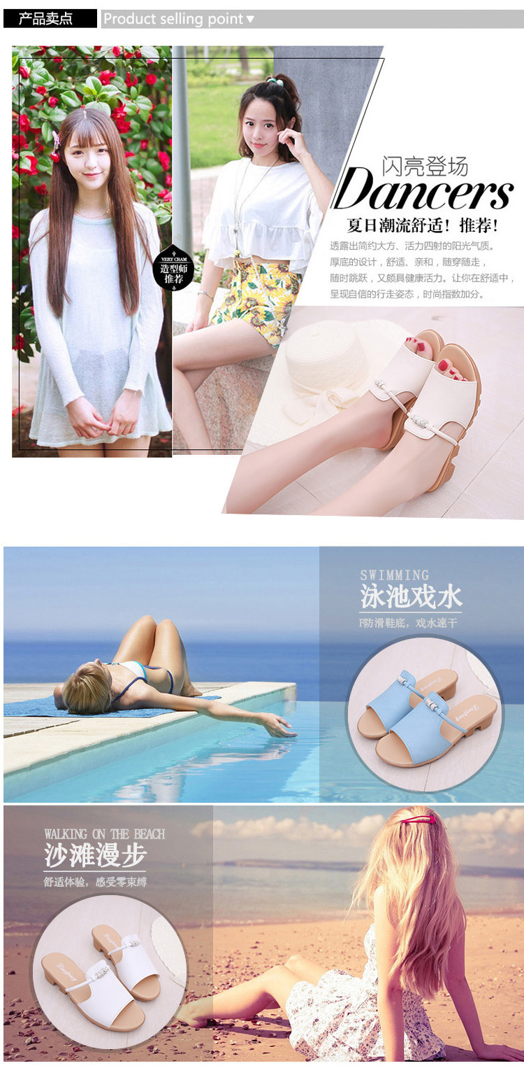 Sandales femme HURNWEIRY   en PU - Ref 2667521 Image 21