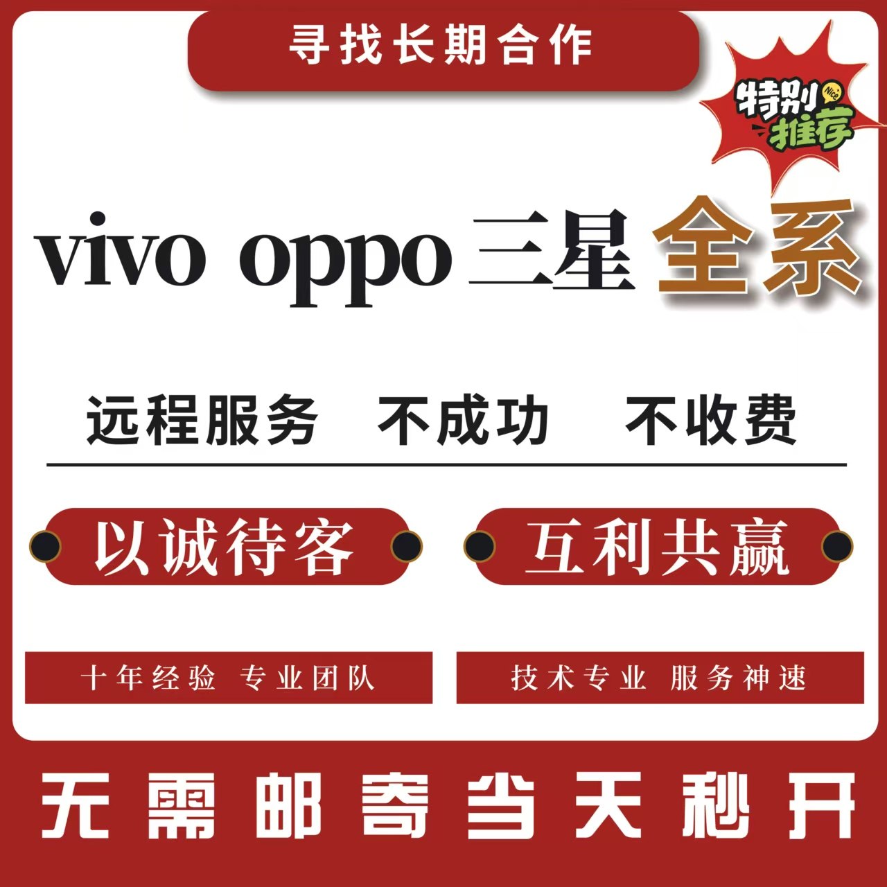 OPPO 5.2系统升级全攻略，手把手教你解锁新功能，小白必看！