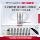 【SF Express】 Солнцезащитный крем Xiulike Small Silver Umbrella SPF50+ для отбеливания и устранения пятен перед нанесением макияжа mini 1