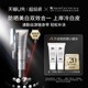 SkinCeuticals Small Silver Umbrella Sunscreen 3ml*2+20 yuan coupon, limit to 1 purchase