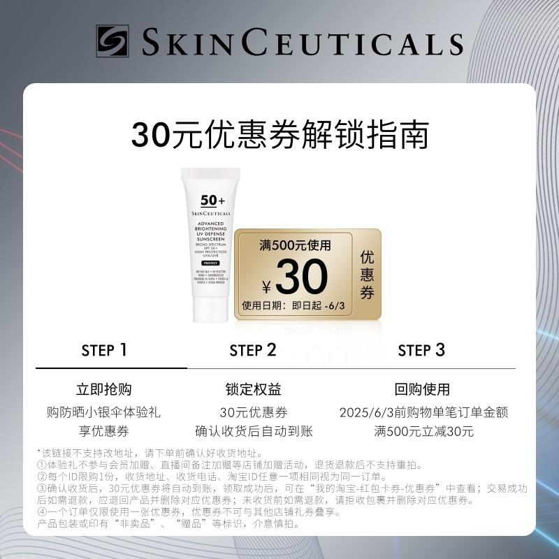 揭秘直播带货达人佣金的秘密！你真的get到了吗？