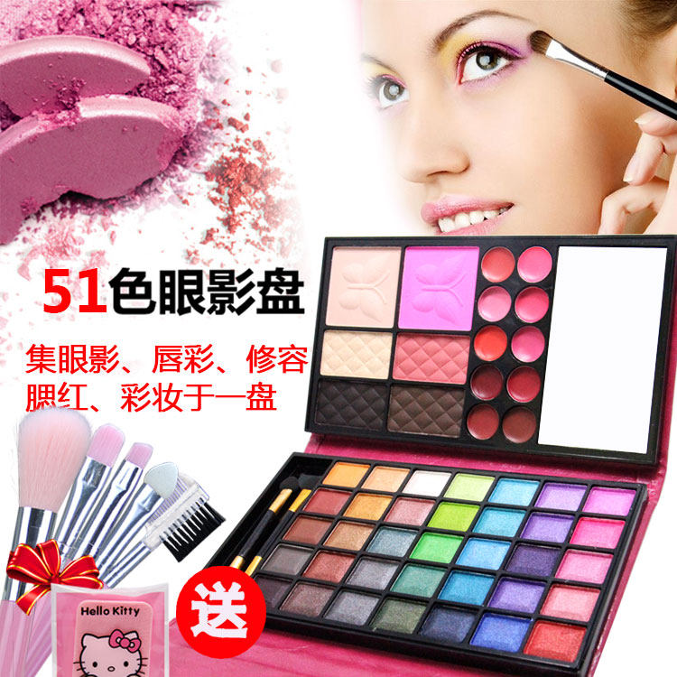 Eyeshadow palette earth color nude makeup 51 color combination pearlescent matte eye shadow eyebrow powder peach makeup makeup lazy eye shadow